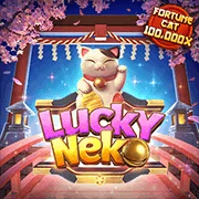 ip88 Game 05