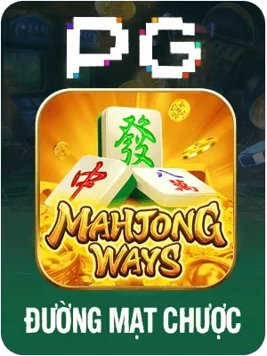 ip88 Game 02