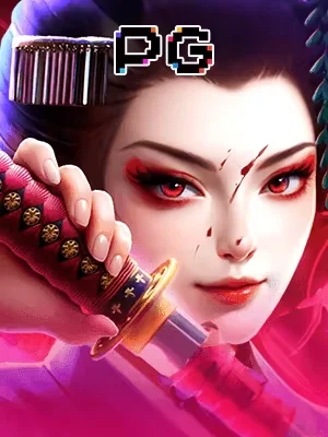 ip88 Game 06