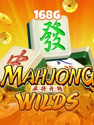 ip88 Game 03