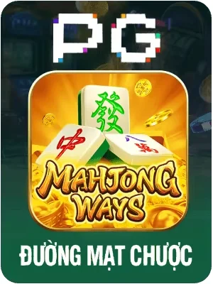ip88 Game 05